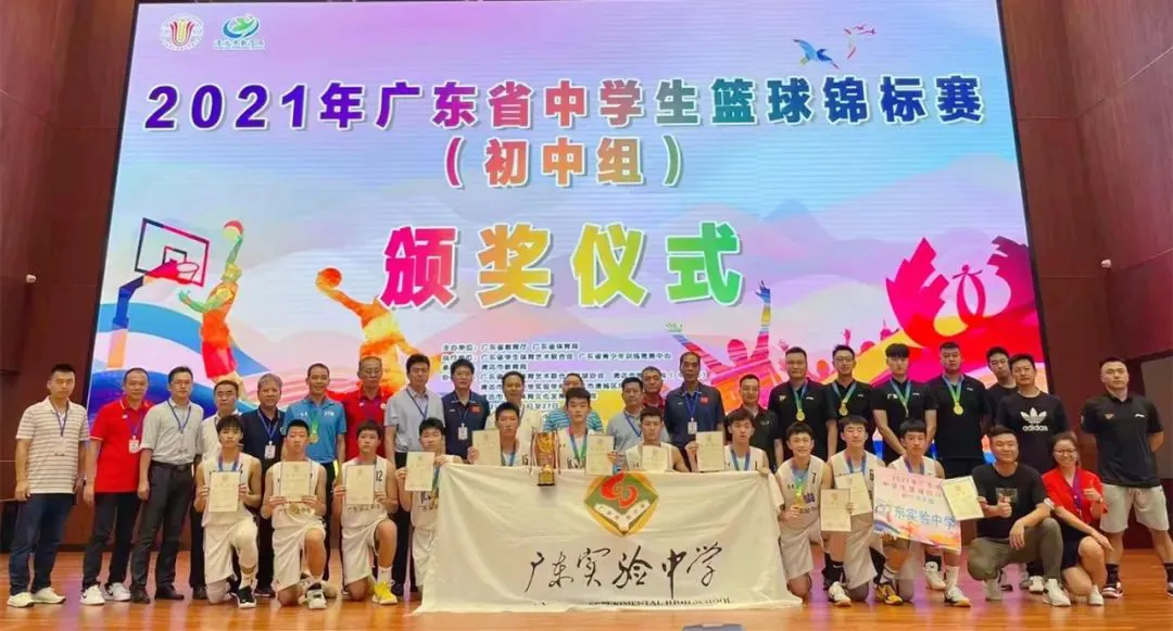 大学生球员如何应对季后赛压力_0